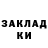 Кодеин напиток Lean (лин) Jack Dunham