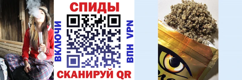 Бутират GHB  даркнет сайт  Грайворон 