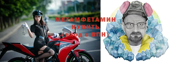 трава Верея