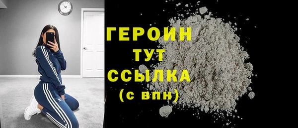 кокаин колумбия Верхний Тагил