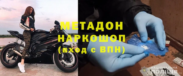 МДПВ Россошь