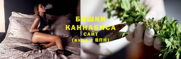 альфа пвп VHQ Верхнеуральск