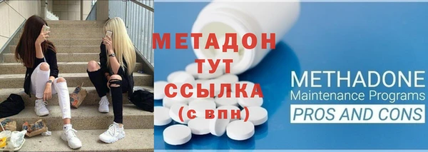 кокаин колумбия Верхний Тагил
