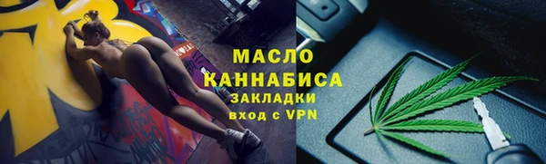 кокаин колумбия Верхний Тагил