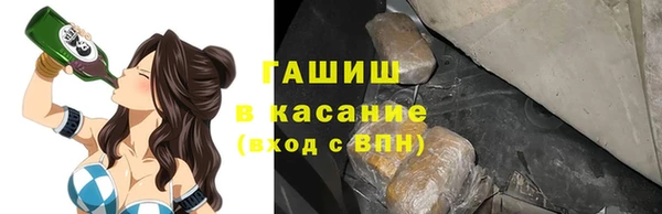 PSILOCYBIN Ростов