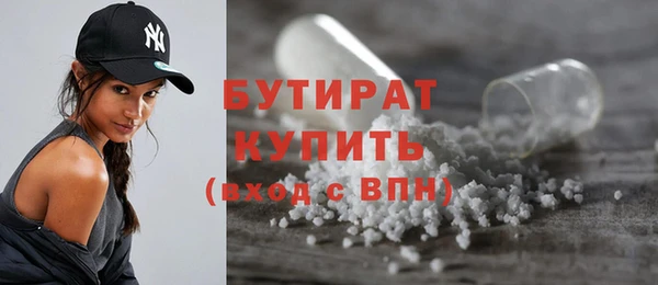 кокаин колумбия Верхний Тагил