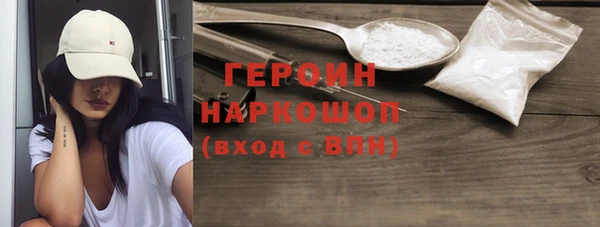 кокаин колумбия Верхний Тагил