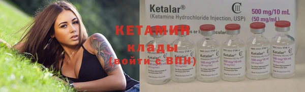 кокаин колумбия Верхний Тагил