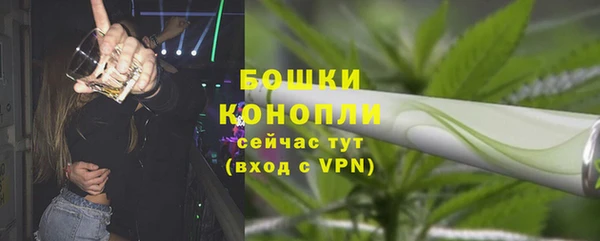 альфа пвп VHQ Верхнеуральск