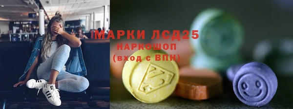 кокаин колумбия Верхний Тагил