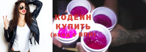 кокаин колумбия Верхний Тагил
