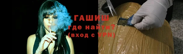 кокаин колумбия Верхний Тагил