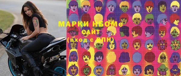 кокаин колумбия Верхний Тагил