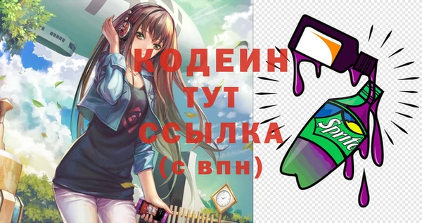 кокаин колумбия Верхний Тагил