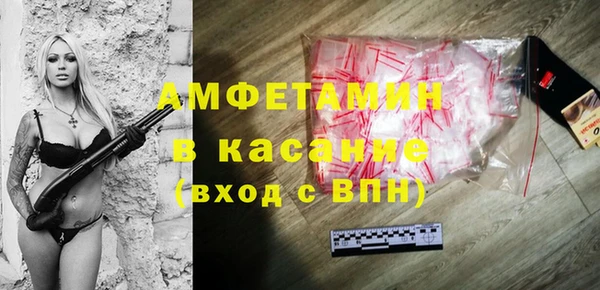 трава Верея