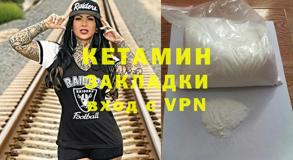 кокаин колумбия Верхний Тагил
