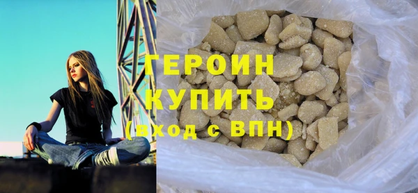 кокаин колумбия Верхний Тагил