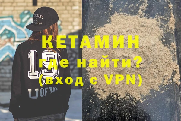 кокаин колумбия Верхний Тагил