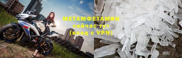 кокаин колумбия Верхний Тагил