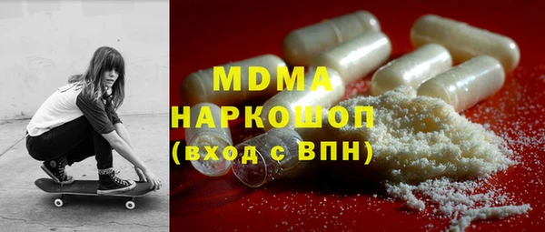 трава Верея