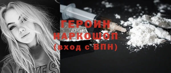 трава Верея