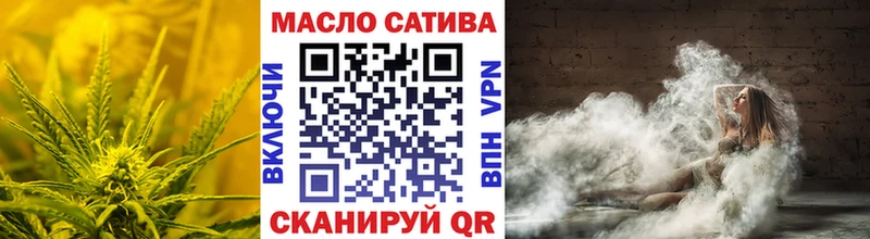 Дистиллят ТГК Wax  Грайворон 