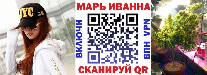 Канабис Bruce Banner  Грайворон 